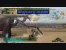 MHF HR10 砂漠の盾蟹を駆逐せよ！　ダイミョウサザミ