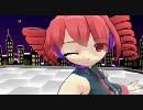 【MMD】重音テトのキラメキラリ【画質向上していますか?】