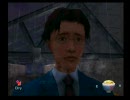変態絶叫都市2　実況プレイ　Part 19