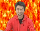 【松岡修造】Hot Burning【Nero Burning】