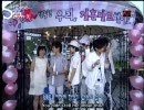 yunhanam ep10-2