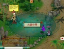 まじかるシャダイ学院　竹林の賢者戦・闘士ソロ