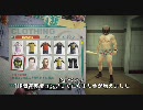 【XBOX360】デッドライジング2　part2【字幕プレイ】