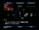 【ゲーム実況】サイレントヒル２を２人で初見プレイ6