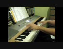 【けいおん!!】「U&I」を弾いてみた【ピアノ】