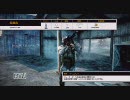 【BFBC2】インテリジェンス・アメーバVSアスガード様　交流戦　3-2【PS3】