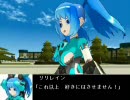 【ＭＭＥ】続・何か違うトランススカートの使い方【練習・テスト】
