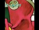 【トロンに】強絶妖艶誘惑に負けないで実況プレイ【コブン】ラスト