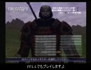 【FF11】懐かしみながらプレイしてみた