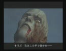 妹としゃべりながらDMC3をやってみた　Part16