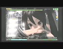 【初音ミク -Project DIVA Arcade-】 タイムリミット 【HARD】 パーフェクト