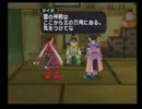ゆとり育ちがﾃｲﾙｽﾞｵﾌﾞｼﾝﾌｫﾆｱを実況やるとこうなる part60