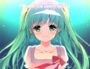 【初音ミク】Would you marry me？【オリジナル曲】