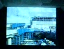 【首都高】 大師ジャンクションのトンネルを歩いてみた！　Part_６