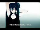 熱めに【ALICE iN BLACK MARKET】歌ってみた。