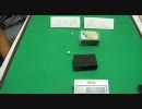 【遊戯王】　ミソのデュエルのミソ　第十七回　
