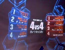 GC時報　その２