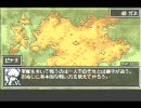 エレガントにDot Defenseで遊ぶ！