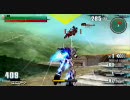 ガンダムvs.ガンダムNEXT PLUS　アドパ対戦動画　その5(前編)