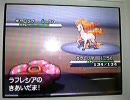 [ポケモンBW]シングルバトルで対戦してみた　その２