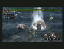 【MHP2G】笛吹きおひとりさまが行く集会所クエ　第３回後編＜下位ババ＞