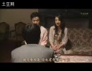 しっそうほりでい 2話 2/3