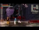【GEB体験版】爆発の価値は【都市騒乱】