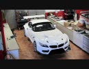 BMW Z4 GT3を600時間で組み立てる方法