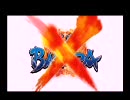 【戦国ＢＡＳＡＲＡＸ】ヒガコヶ原合戦　４９回　その４