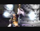 DFF兄弟戦記１１