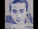 榎本健一 浮かれ音楽 The Music goes round and round - Enoken