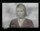 【ゲーム実況】サイレントヒル２を２人で初見プレイ9
