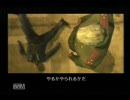 【MGS3】岐阜の大学生がCIAの職場体験に参加してみたPart21【実況】