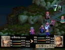 ゲーム音痴プレイヤーがFFT実況プレイをするとこうなる。【Part.29】