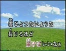 サイハテ