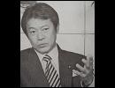 中川昭一　支援動画　FOREVER