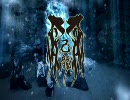 己龍　「屡流」　ＰＶスポット