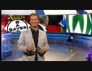 【サッカー】2010-11ブンデスリーガ-Sportschau-第7節 Part.5/5【Bundesliga】