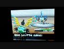 【ポケモンBW】ｽｽｯと対戦実況　part2