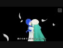【Project DIVA 2nd】消えゆくあなたへ(まじめVer)【エディットPV＋譜面】