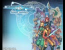 Can still see the light ~Phantasy Star Online ENDING THEME