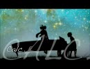 【piano.ver】Calc.『セシル』