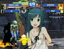 【mugen】曲者揃いのランセレタッグバトロワ大会part19【強～狂級】