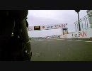 【motoGP】フィナーレパレードに参加してみた【もてぎ】
