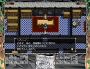 ガガーブ三作実況プレイの旅―海の檻歌編―　part21
