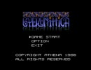 GYERONITTICA 1/3