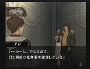 涙腺緩い♂の「奈落の城」　実況プレイ　第63話