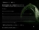 【1999ChristmasEve】ゲイと主婦が気だるくプレイ　Part11