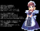 【MUGEN】大剣タッグ(?)でストーリー動画　第15話【CP注意】