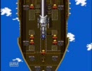 FF4-1